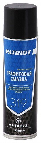 Patriot AR-319 Графитовая смазка 335 мл
