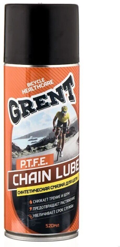 "Синтетическая смазка для цепи с тефлоном 520мл,"