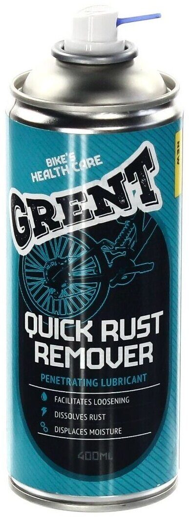 Очиститель цепи GRENT 40424 520мл